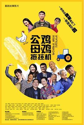 闫盼盼丰满大乳人体欣赏